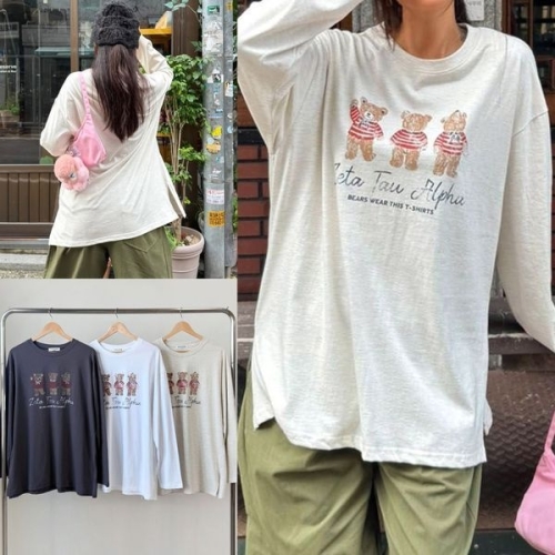 시드마켓 쓰리베어옆트임티셔츠 510V439S 빅사이즈 여성의류