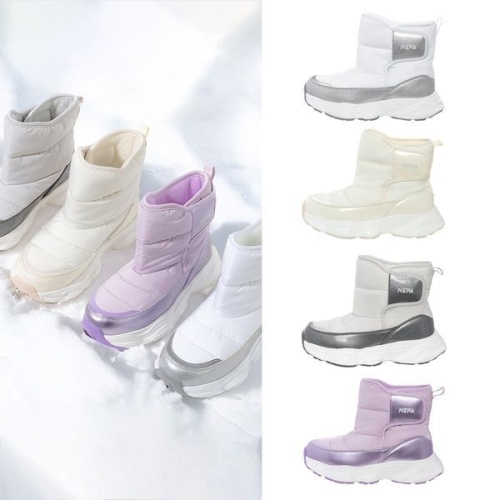 네파 네파키즈 아이스버그 방한 패딩부츠 KLGEC63 4종