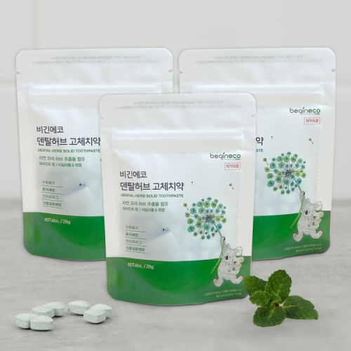 성원제약  비긴에코 덴탈허브 고체치약 40정
