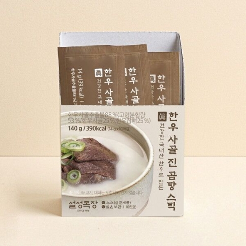 설성목장 한우 진 사골곰탕 스틱 140g(14gx10입)