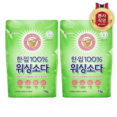 한.입 100% 워싱소다 1kg