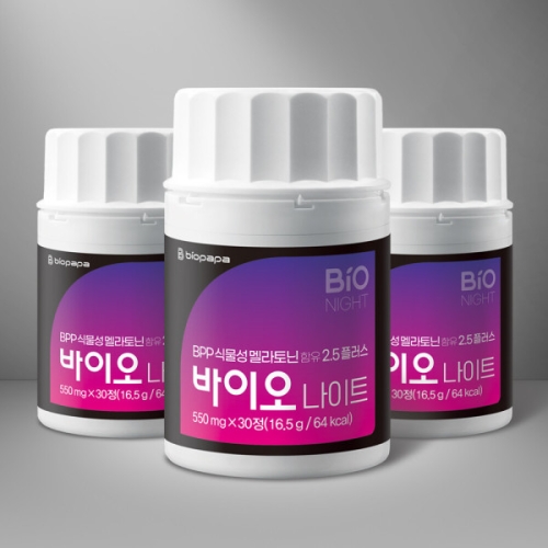 바이오파파 BPP 식물성 멜라토닌 함유 2.5 플러스 바이오 나이트 30정