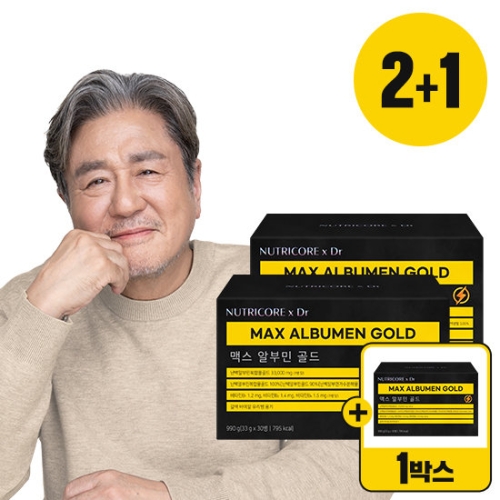 뉴트리코어 x Dr 맥스 알부민 골드 33g 30병