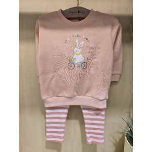 오가닉맘 다루긴소이지웨어MKSLEJ06PI080