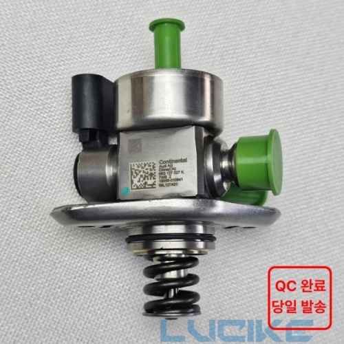 아우디 프리미엄 OEM 06G127027H 고압 연료 펌프 폭스바겐 티구안 A3 스코다 시트 EA888 2.0T CZPB DKZA 용