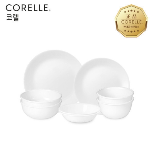 코렐 저스트화이트 2인 한국형 원형 홈세트 8P