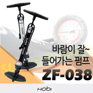 슈퍼파워 자전거 펌프 (ZF-038)