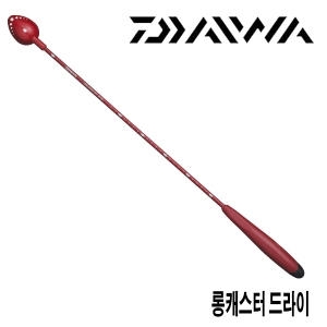 다이와  용궁 롱캐스터 밑밥주걱 쏠채 히샤쿠 체