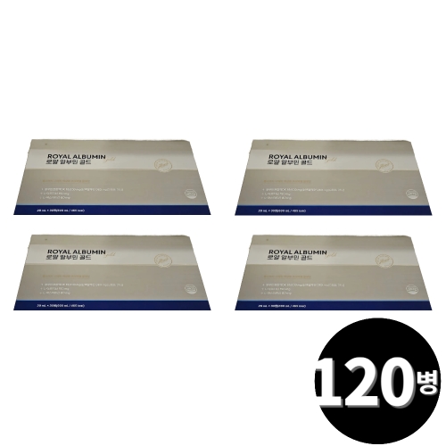 동국제약 마시는 로얄 알부민 골드 20ml 30병