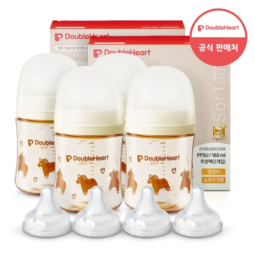 더블하트 모유실감 3세대 헬로베이비 말랑이 젖병 160ml + 젖꼭지