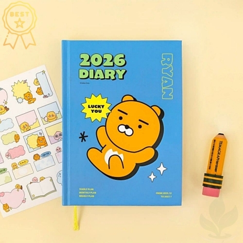 카카오프렌즈  2026 날짜형 양장 다이어리 라이언