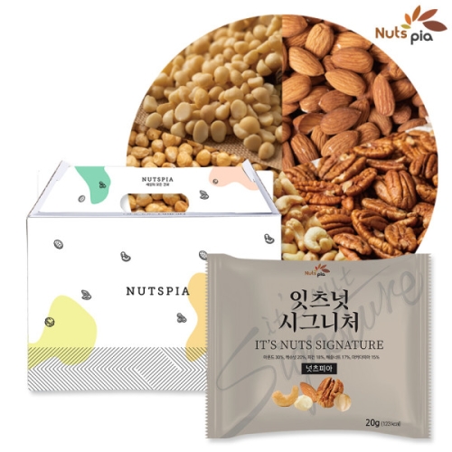 더원비앤에프  넛츠피아 잇츠넛 시그니처 선물세트 20g 50입