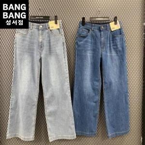 뱅뱅 HC04 여름여성인밴드 크롭와이드스판청바지 NQM265 S39113480