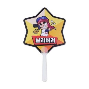 네포스 두산베어스 브롤스타즈 부채 날려버려 1868507