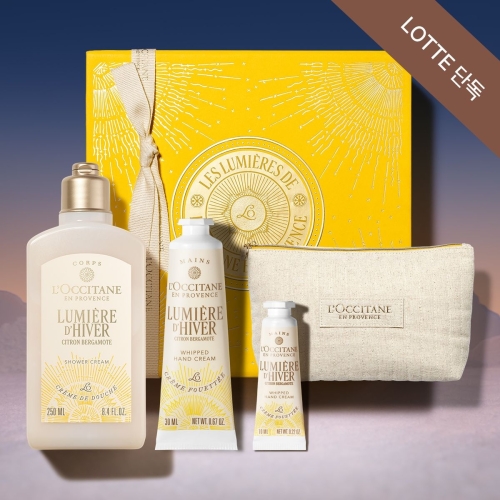 록시땅 2025 홀리데이 뤼미에르 디베 바디 듀오 세트