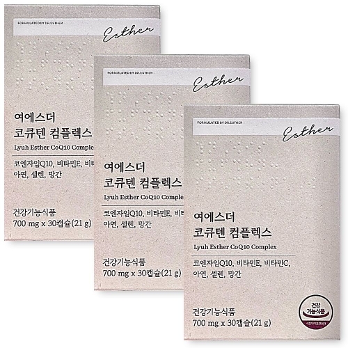 닥터에스더 여에스더 코큐텐 컴플렉스 30캡슐