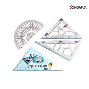 송화  삼각자 각도기 세트 5개입