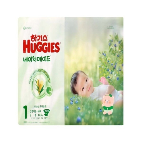 하기스 2025 네이처메이드 밴드형 1단계-공용