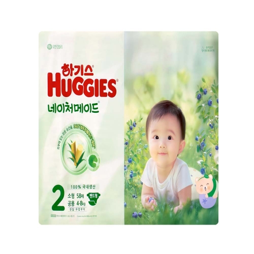 하기스 2025 네이처메이드 밴드형 2단계-공용