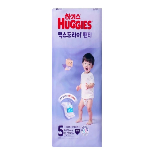 하기스 맥스드라이 팬티형 5단계-남아용