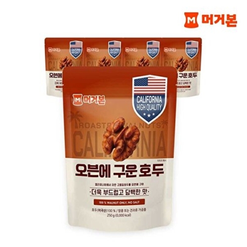 머거본  오븐에 구운 호두 250g