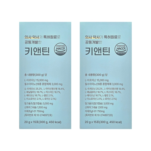 상상바이오 키앤틴 20g 15포