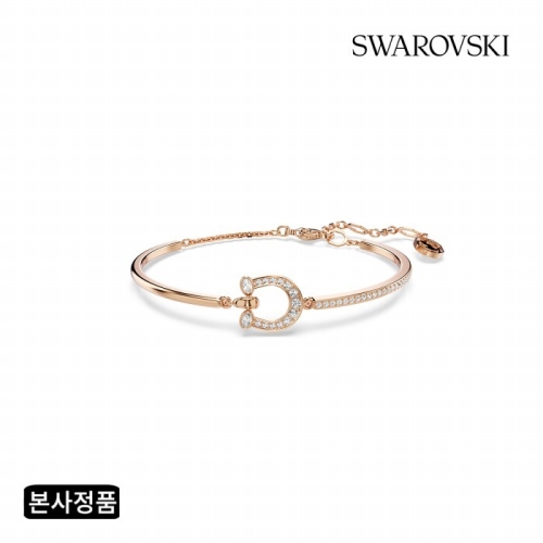 스와로브스키  Symbolica 뱅글 팔찌 5741461