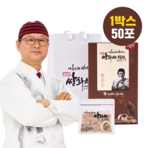 와이에스 김오곤 원장의 진한 쌍화차 침향 15g 50포