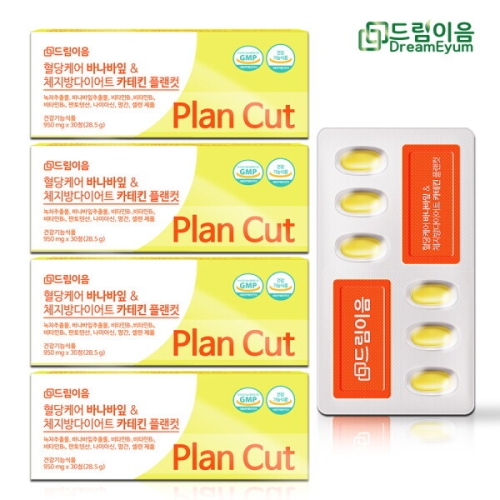 드림이음 혈당케어 바나바잎 체지방 다이어트 카테킨 플랜컷 30정