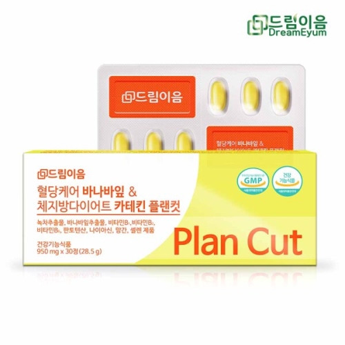 드림이음 혈당케어 바나바잎 체지방 다이어트 카테킨 플랜컷 30정