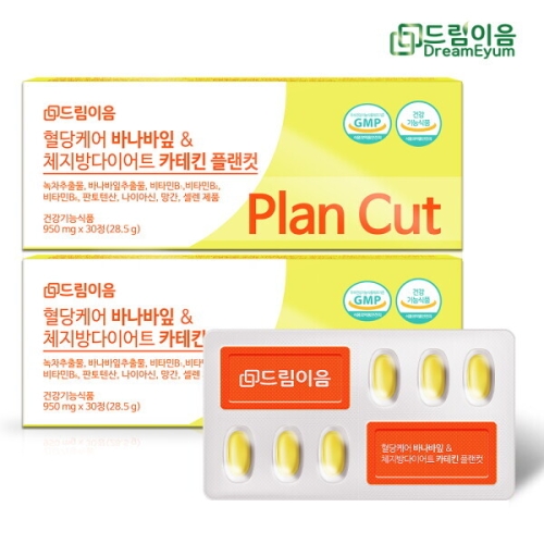 드림이음 혈당케어 바나바잎 체지방 다이어트 카테킨 플랜컷 30정