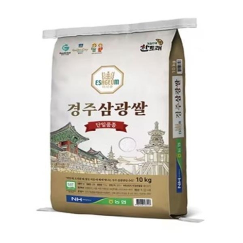 경주시농협쌀조합공동사업법인 2025 햅쌀 경주 이사금 삼광쌀 상등급 10kg