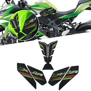 바이크  KAGEFUNE ZX4RR ZX-4RR 2025 연료 탱크 패드 사이드 패널 보호 데칼 무릎 패드 연료 탱크 트랙션 사이드..