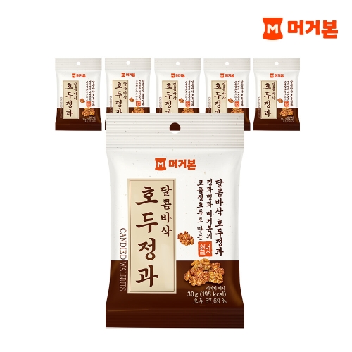 머거본 달콤 바삭 호두정과 30g