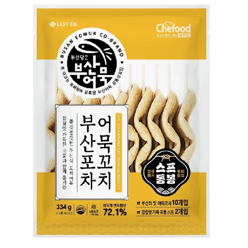 롯데푸드 쉐푸드 부산포차 어묵꼬치 334g