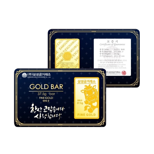 삼성금거래소  말 골드바 37.5g