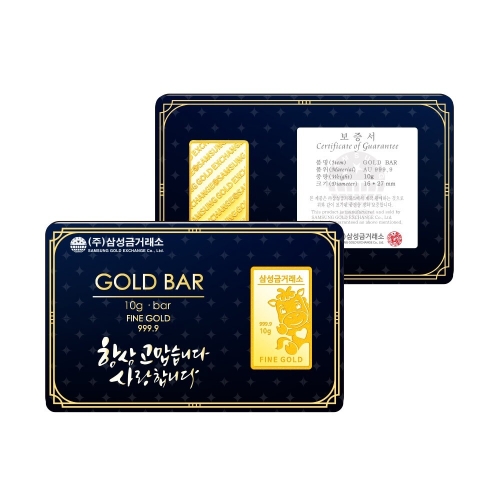 삼성금거래소  말 골드바 10g