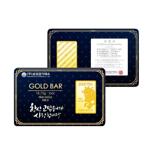 삼성금거래소  말 골드바 18.75g