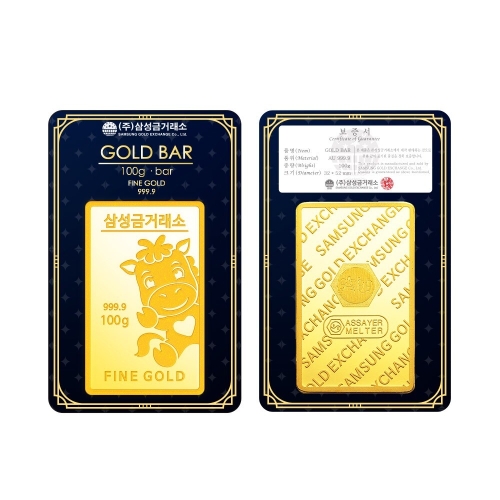 삼성금거래소  말 골드바 100g