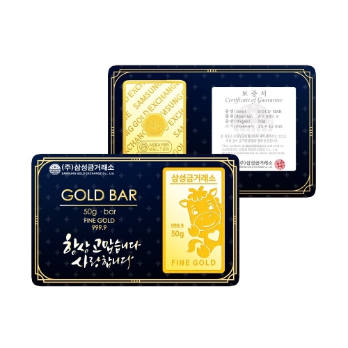 삼성금거래소  말 골드바 50g