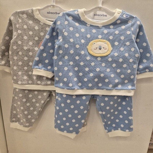 압소바 하코 상하 AY713009