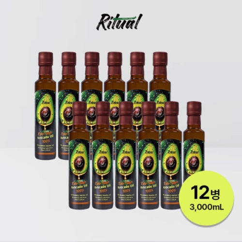 리투알 엑스트라버진 아보카도오일 250ml