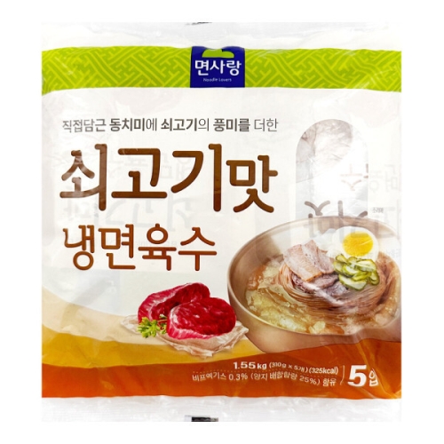 면사랑 쇠고기맛 냉면육수 1.55kg(310gx5입)