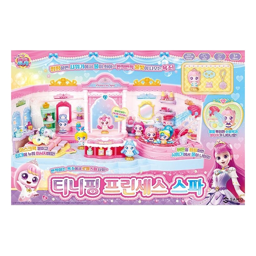 프린세스 캐치티니핑 프린세스 스파