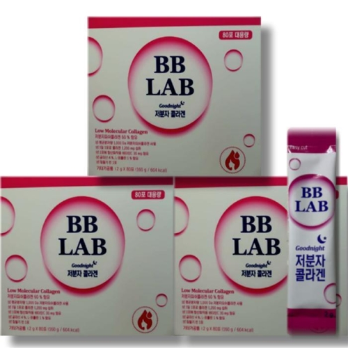 비비랩 저분자 콜라겐 2g 80포