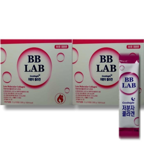 비비랩 저분자 콜라겐 2g 80포