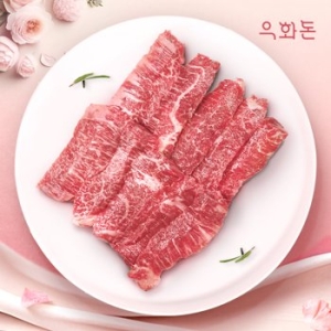 우화돈  1++(No8,9) 암소한우 업진살 200g
