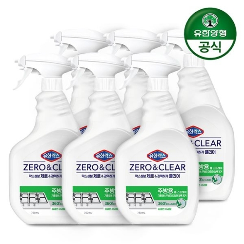 유한락스 제로앤클리어 주방청소용 750ml