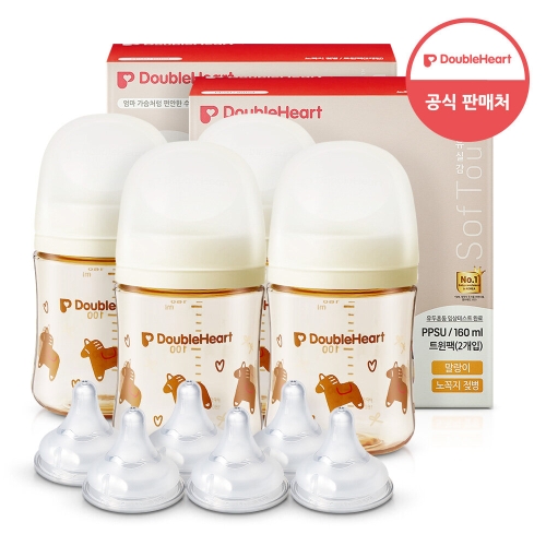 더블하트 모유실감 3세대 헬로베이비 말랑이 젖병 160ml 2개 + 젖꼭지 6개