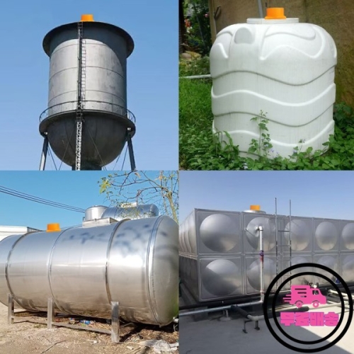 스마트  Moray ME201WSP Tuya life APP 물 연료 탱크 모니터 용 태양 에너지 무선 레벨 게이지